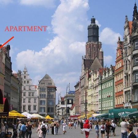 Апартаменты Apartament W Ratuszu Вроцлав Экстерьер фото